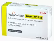 Эдарби Кло