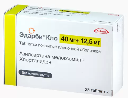 Хемофарм