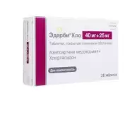 Эдарби Кло Таблетки п/о 40мг+25мг №28 от Магнит Аптека Кронштадтский б-р 30 Б