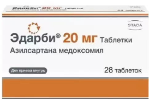 Такеда