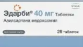 Эдарби Таблетки 40мг №28 от Нижфарм ОАО