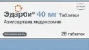 Эдарби Таблетки 40мг №28 от Магнит Аптека Кронштадтский б-р 30 Б