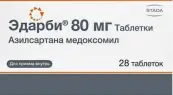Эдарби Таблетки 80мг №28 от Нижфарм ОАО
