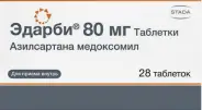 Эдарби Таблетки 80мг №28 от Магнит Аптека Кронштадтский б-р 30 Б