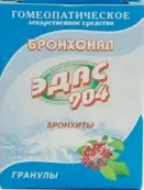 Эдас-904 Бронхонал (при хрон.бронхите) Гранулы 20г от ЭДАС Холдинг