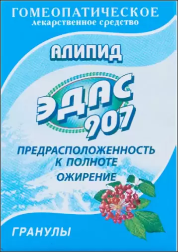 Эдас-907 Алипид (при расп.к полноте) Гранулы 20г произодства ЭДАС Холдинг