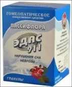 Эдас-911 Пассифлора (при неврозах) Гранулы 20г от ЭДАС Холдинг