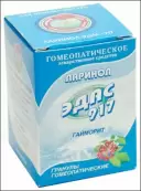 Эдас-917 Ларинол (при гайморите) Гранулы 20г от ЭДАС Холдинг