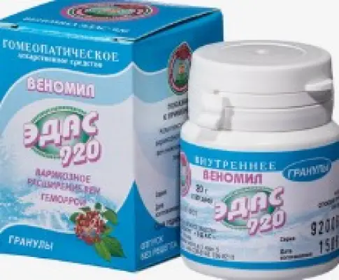 Эдас-920 Веномил (при варик.расш.вен) Гранулы 20г произодства ЭДАС Холдинг