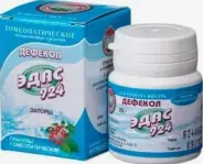 Борная кислота Порошок 25г