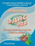 Эдас-928 Нефронал (при заб.мочевывод.путей)