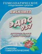 Эдас-937 Вискумел (при арт.гипертонии)