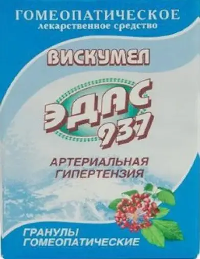 Эдас-937 Вискумел (при арт.гипертонии) Гранулы 20г произодства ЭДАС Холдинг