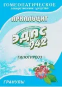 Эдас-942 Аркальцит (при гипотиреозе) Гранулы 20г от ЭДАС Холдинг