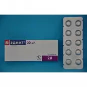 Эднит Таблетки 20мг №20 от Доктор Реддис Лабораториз Лтд.