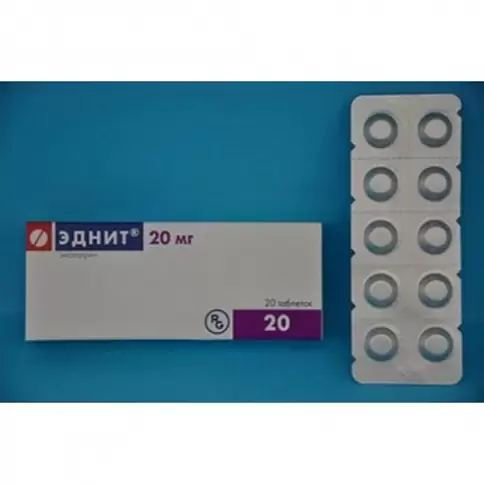 Эднит Таблетки 20мг №20 произодства Доктор Реддис Лабораториз Лтд.