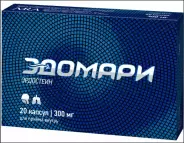 Аналог Эльмуцин: Эдомари