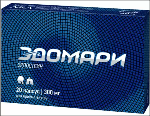 Эдмонд Фарма