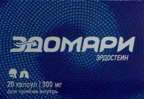 Не определен