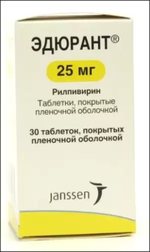 Эдюрант Таблетки 25мг №30 произодства Янссен-Силаг