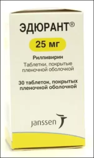 Эдюрант Таблетки 25 мг №30