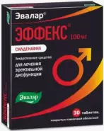 Аналог Визарсин Ку-таб: Эффекс Силденафил