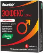 Витамин Д3 Масл.р-р, спрей 500МЕ/доза 140доз 20мл