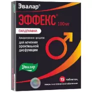 Эффекс Силденафил Таблетки п/о 100мг №4