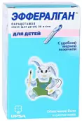 Эффералган сироп Флакон 30мг/мл 90мл от Бристол-Майерс Сквибб