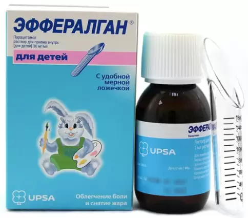 Эффералган Флакон 90мл в Серпухове