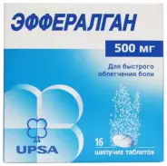 Эффералган Таблетки шипучие 500мг №16 от СоцАптека