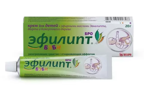 Эфилипт Бро Бэби Крем детский 20г произодства Белупо