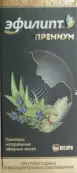 Эфилипт Премиум комплекс эф.масел Флакон 10мл от Белупо