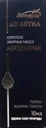 Эфирные масла Афродизиак