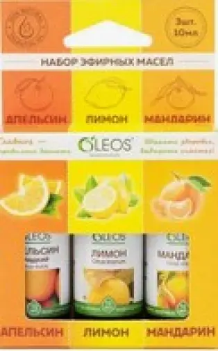 Эфирные масла апельсин, лимон, мандарин Упаковка 10мл №3 произодства Олеос ООО