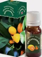 Эфирные масла Цитрусовая композиция