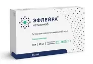 Эфлейра Р-р д/п/к введ., шприц 60мг 1мл №2 от Самсон-Фарма в Перово