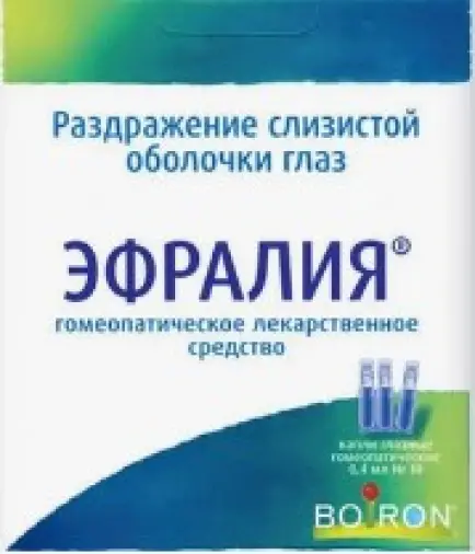 Эфралия Капли гомеопат.глазные 0.4мл №10 произодства Буарон Лаборатория