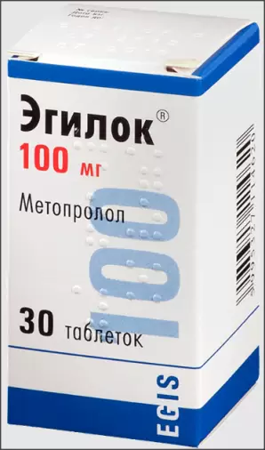 Не определен