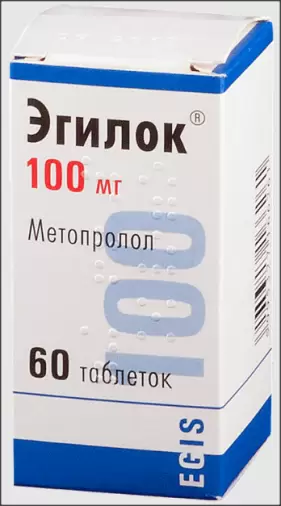 Не определен
