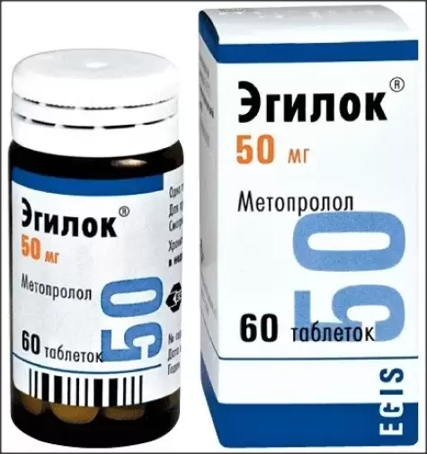 Не определен