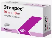Эгипрес Капсулы 10мг+10мг №30 от Эгис АО