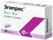 Эгипрес Капсулы 5мг+5мг №30 от Эгис АО