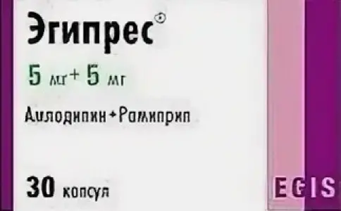Не определен