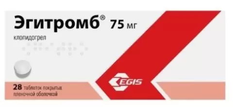 Эгитромб Таблетки 75мг №28 произодства Эгис АО