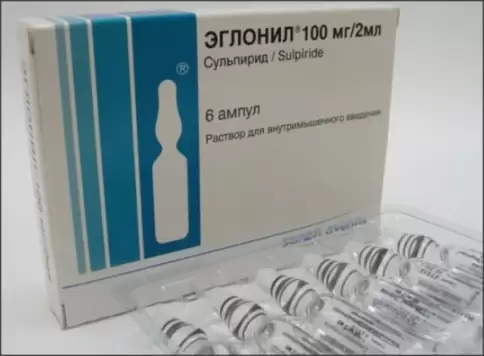 Эглонил Ампулы 100мг №6 в Видном