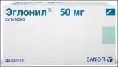 Эглонил Капсулы 50мг №30 от Алкалоид А/О