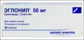 Эглонил Капсулы 50мг №30 от Дельфарм