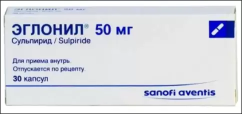 Эглонил Капсулы 50мг №30 произодства Дельфарм
