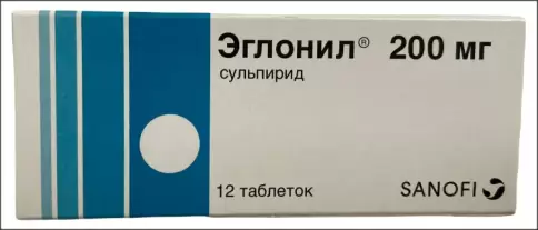 Эглонил Таблетки 200мг №12 в Королеве